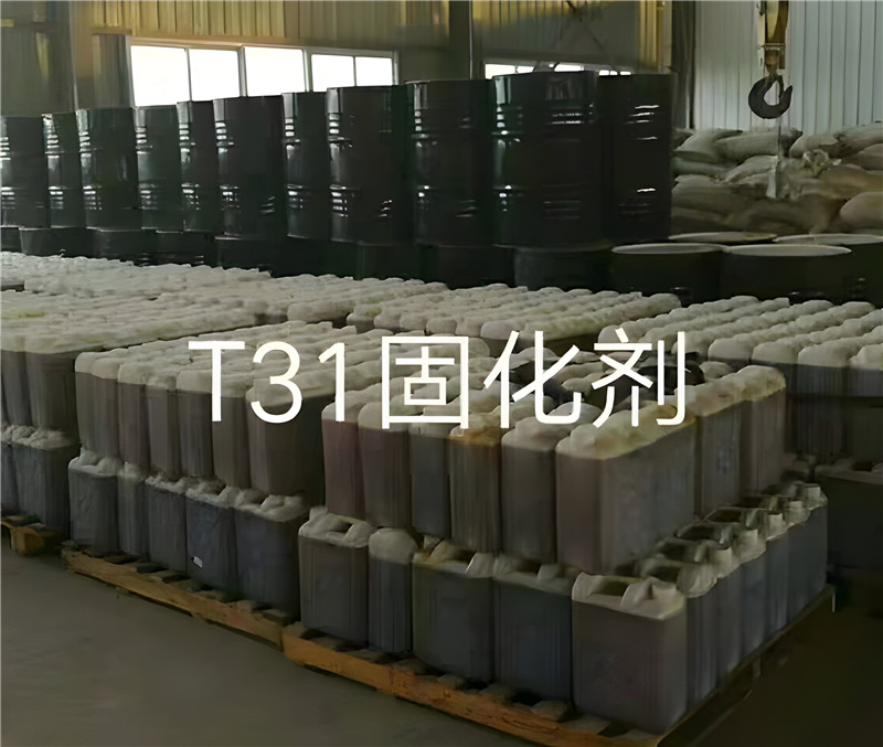 什么是固化劑？
