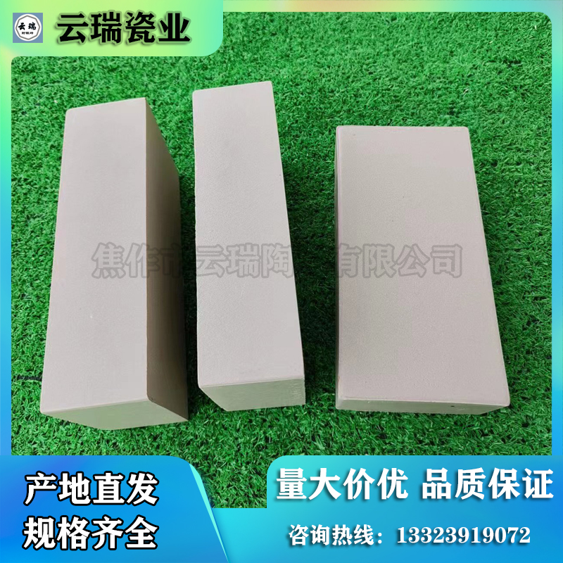 快速讓你認識耐酸磚的方法