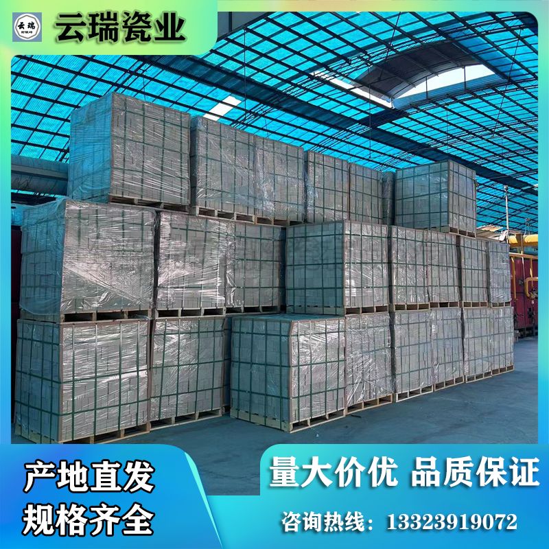 耐酸磚都有哪些型號？