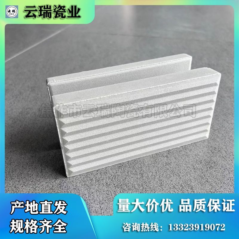 耐酸磚的化學(xué)成分