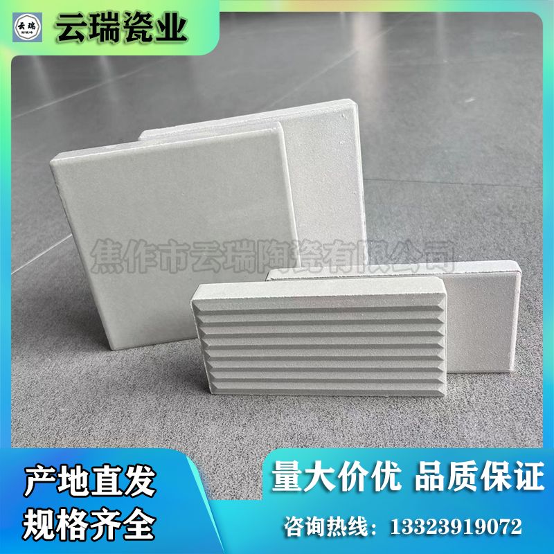 耐酸磚的化學(xué)成分