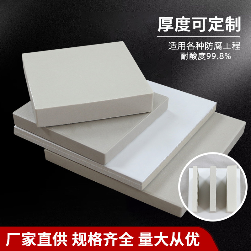 云瑞陶瓷生產(chǎn)的耐酸磚的特點(diǎn)