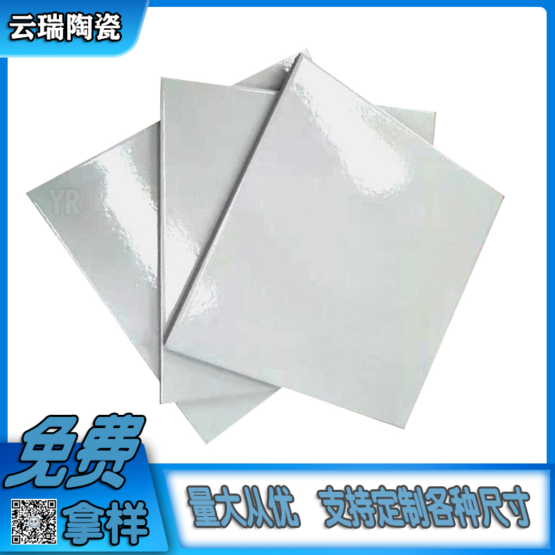 耐酸磚施工手法-揉劑法