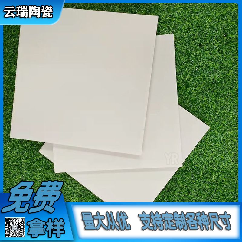 耐酸磚的紋理和其他瓷磚相比有什么優勢？