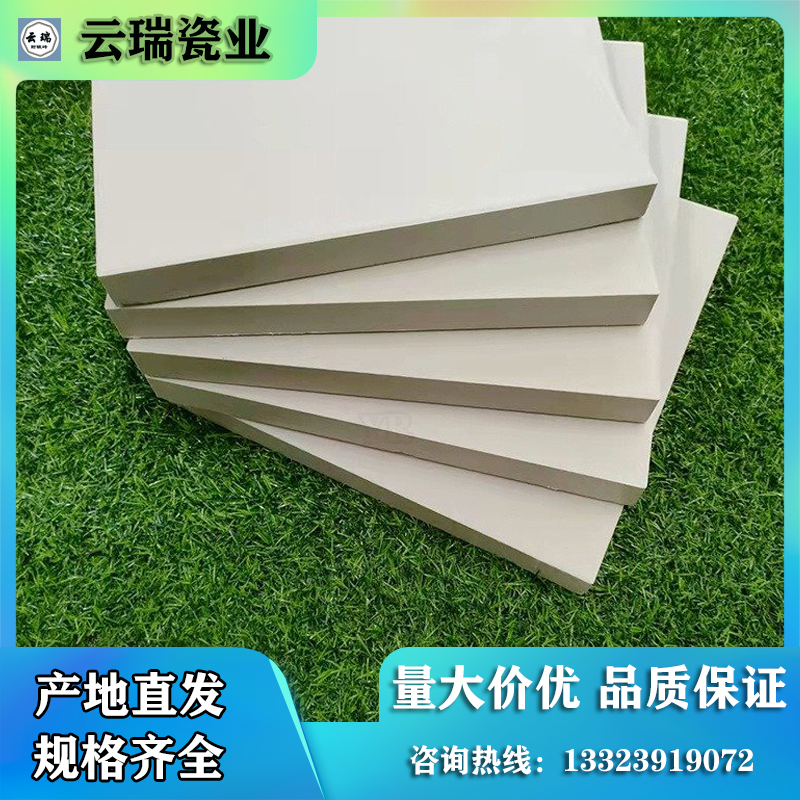 耐酸磚有哪些基本類型