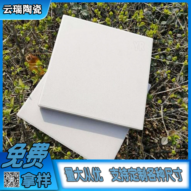 耐酸磚在工業(yè)領(lǐng)域的主要作用有哪些？