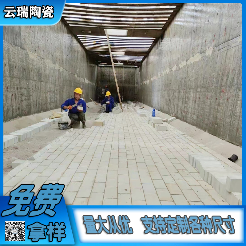 耐酸磚施工揉技法的實際操作過程是什么？