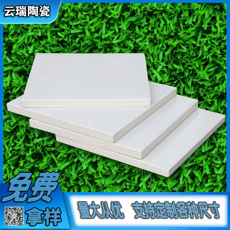 耐酸磚的發(fā)展歷程是什么？