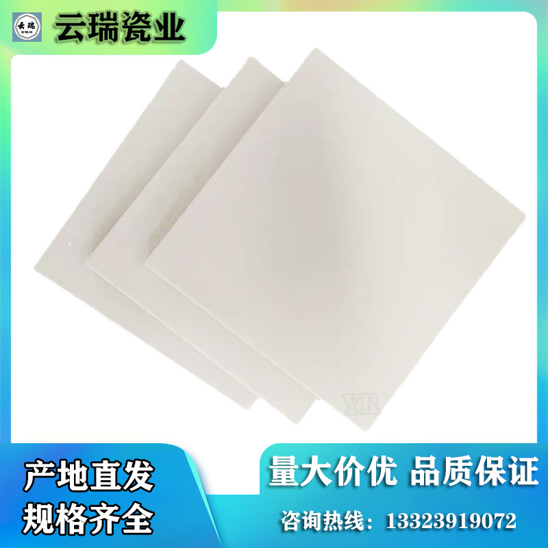 耐酸磚基本類型分別有哪些