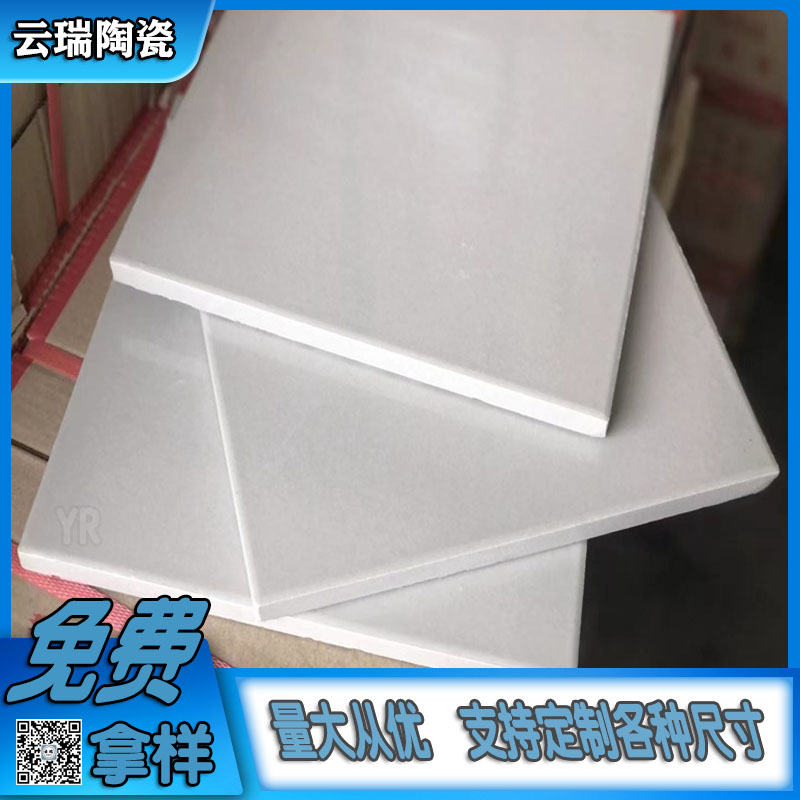 不同規格的耐酸磚耐酸性能一樣嗎？