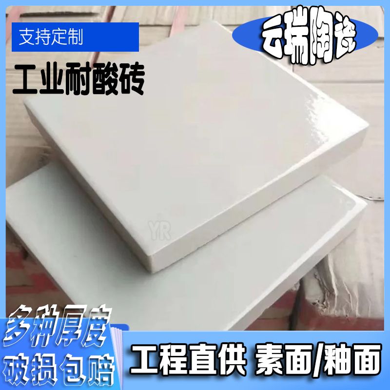用什么方法檢驗(yàn)?zāi)退岽u呢