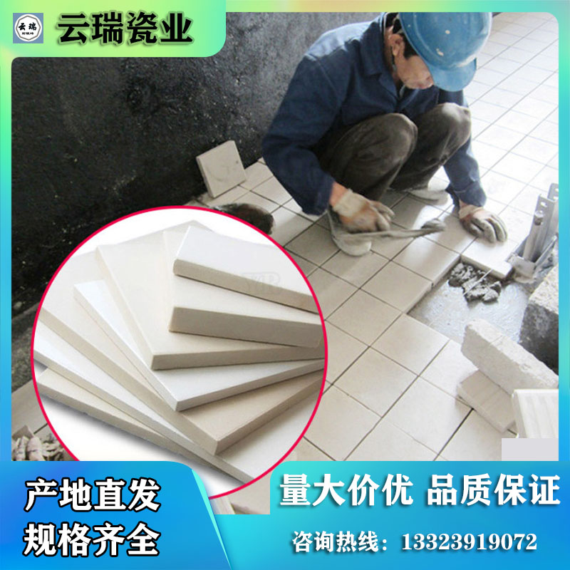 亞釉面耐酸磚的施工與耐酸標磚的施工有什么不同？