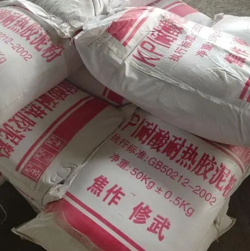 耐酸磚施工時什么情況下使用KPI膠泥？