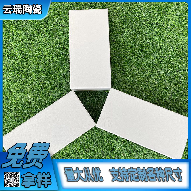 耐酸磚的使用環境有哪些需要注意的？