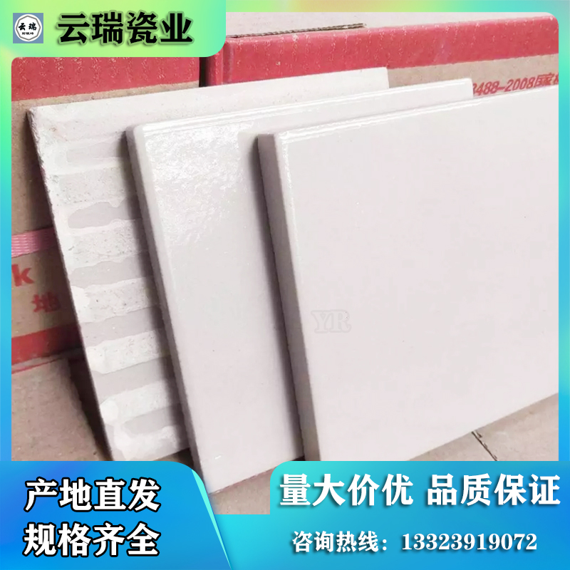 除了耐酸鹽的腐蝕以外，耐酸磚還會遇到什么問題嗎？