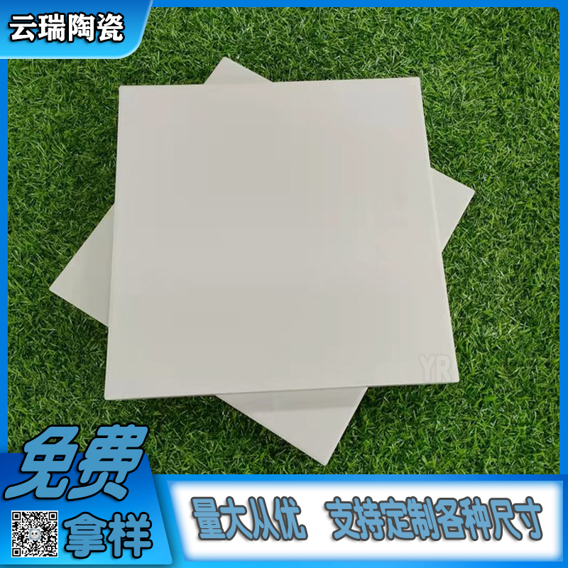 耐酸磚四種等級哪種等級高？