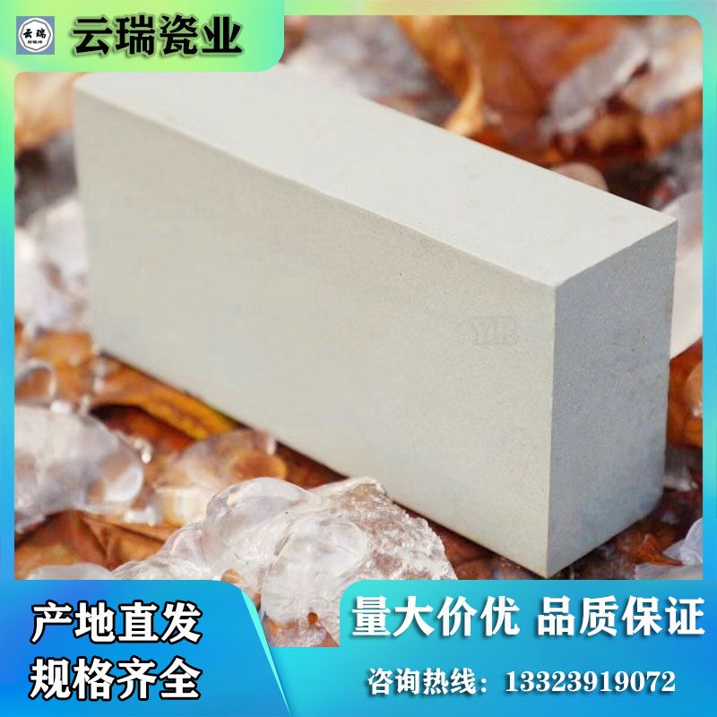 標(biāo)型耐酸磚的使用場合有哪些？